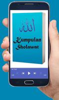 Kumpulan Sholawat MP3 截图 1