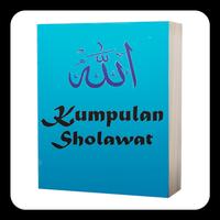 Kumpulan Sholawat MP3 截图 2