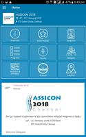 ASSICON 2018 スクリーンショット 2