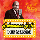 Mohammad Rafi Old Hindi Songs APK
