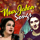 Noor Jahan Songs Zeichen