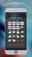 Assistive Touch ภาพหน้าจอ 3