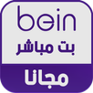 بت مباشر لجميع المباريات PRANK APK