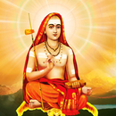 Adi Shankara Slokas & Stotras APK