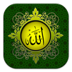 Beautiful Names of Allah APK