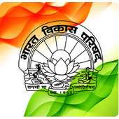 Bharat Ko Jano icon