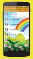 Juz Amma For Kids OFFLINE screenshot 1