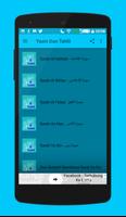 Surat Yasin dan Tahlil Lengkap capture d'écran 2