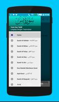 Surat Yasin dan Tahlil Lengkap capture d'écran 3