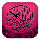 Qur'an Bangla translations APK