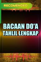 Bacaan Doa Tahlil Lengkap تصوير الشاشة 1