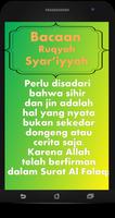 Bacaan Ruqyah Syar’iyyah capture d'écran 1