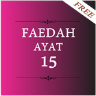 Faedah Ayat 15 ícone