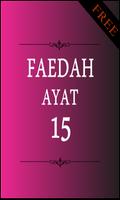 Faedah Ayat 15 poster