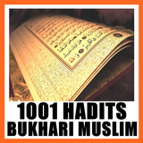 1001 Hadits Bukhari ไอคอน