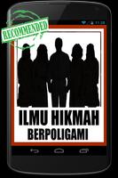 برنامه‌نما Ilmu hikmah untuk berpoligami عکس از صفحه