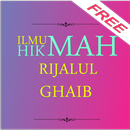 Ilmu Hikmah Rijalul Ghaib APK