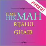 Ilmu Hikmah Rijalul Ghaib