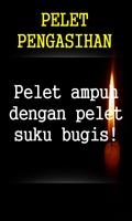 برنامه‌نما Pelet Suku Bugis عکس از صفحه