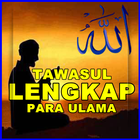 Tawasul Lengkap icon