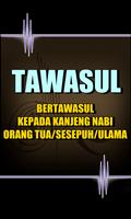 Tawasul Lengkap تصوير الشاشة 2