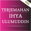 Terjemahan Ihya Ulumuddin