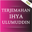 Terjemahan Ihya Ulumuddin APK