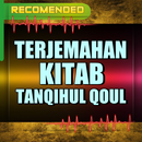 Terjemahan Kitab Tanqihul Qoul APK