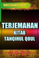 Terjemahan Kitab Tanqihul Qoul imagem de tela 1