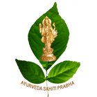 Bhavprakash Lite icon