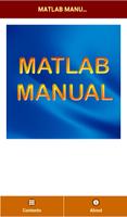 Matlab Manual ポスター