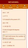 Matlab Manual スクリーンショット 2