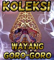 Wayang Kulit Goro-Goro Terlucu Lengkap capture d'écran 3