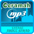 Audio Kajian Ustadz Abdul Somad
