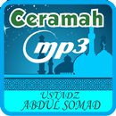 Audio Kajian Ustadz Abdul Somad aplikacja