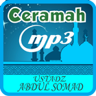 Audio Kajian Ustadz Abdul Somad icône