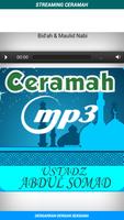 Audio Kajian Ustadz Abdul Somad capture d'écran 2