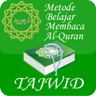 Tajwid Al-Quran Muslim 2018 ไอคอน