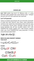 Tajwid Al-Quran Muslim 2018 captura de pantalla 1