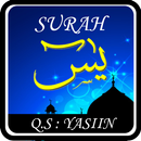 Dzikir Doa Tahlil dan Yasin APK