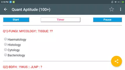 Скачать Aspirants Zone APK