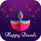 Diwali greeting cards maker - Diwali wallpaper HD أيقونة