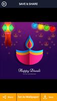 Diwali greeting cards maker - Diwali wallpaper HD تصوير الشاشة 1