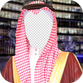 Arab Saudi Photo Montage