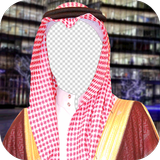 Arab Saudi Photo Montage icône