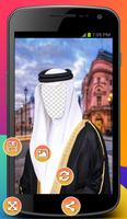 Arab Saudi Photo Montage पोस्टर