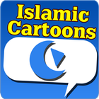 Islamic Cartoon Videos icon