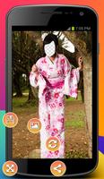 پوستر Japanese Kimono Photo Montage