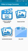 Video to Image Converter постер