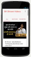 BK Shivani Spiritual imagem de tela 1